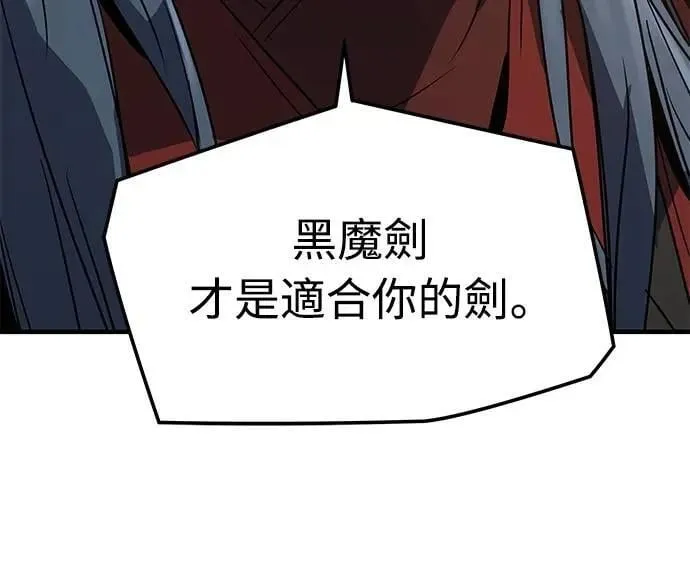 第16话39