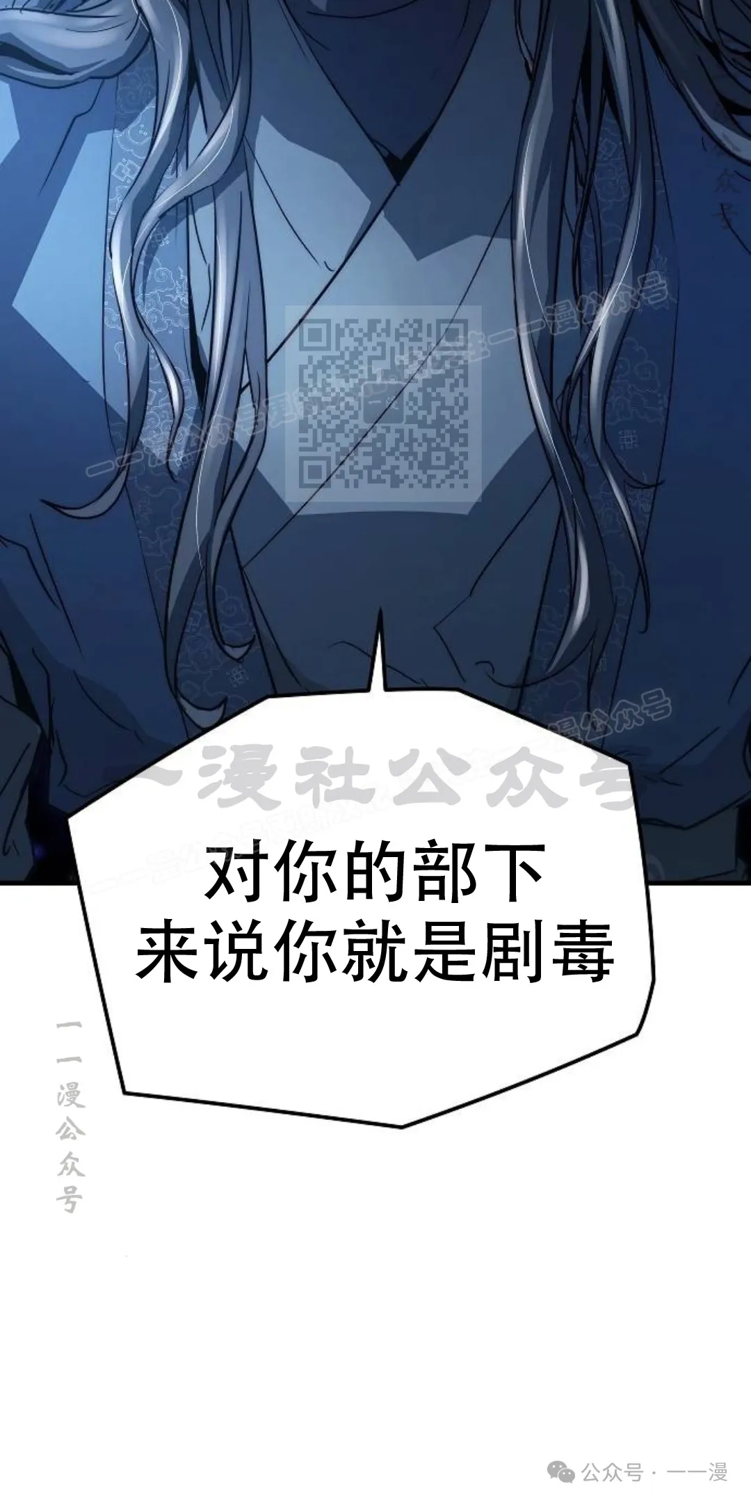 第13集34