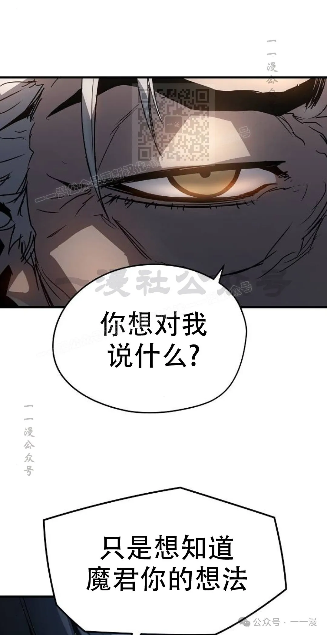 第15集39