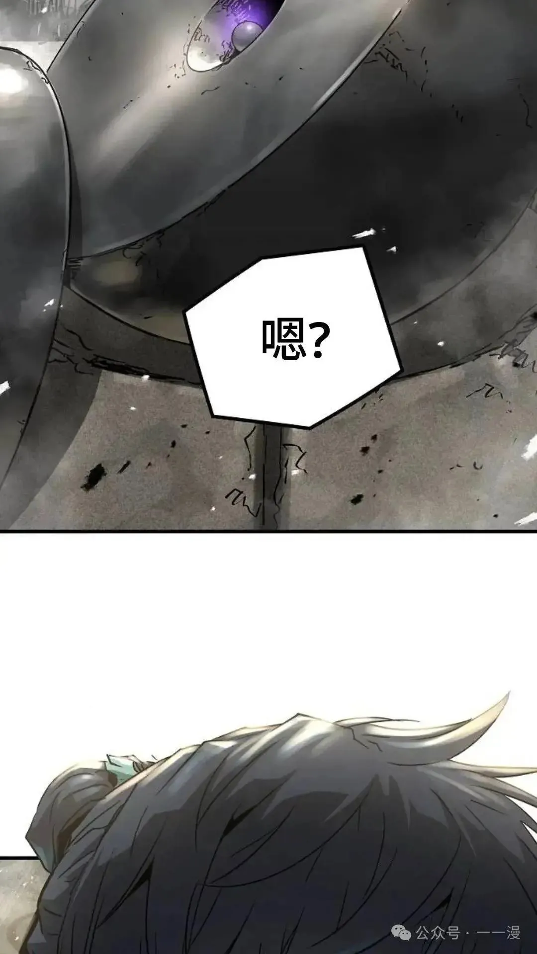 第8话128