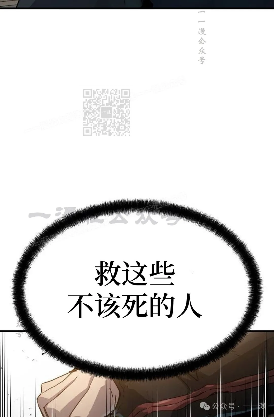第12集95