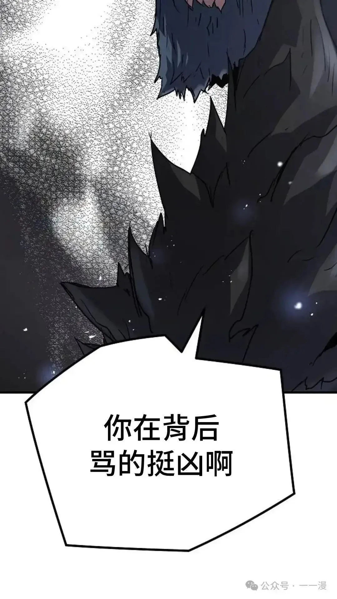 第3话126