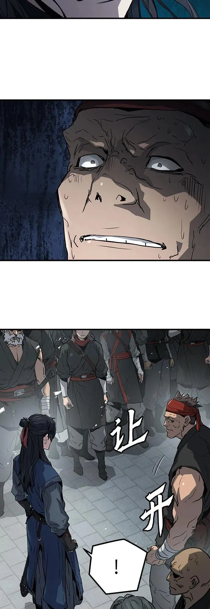 第17话57