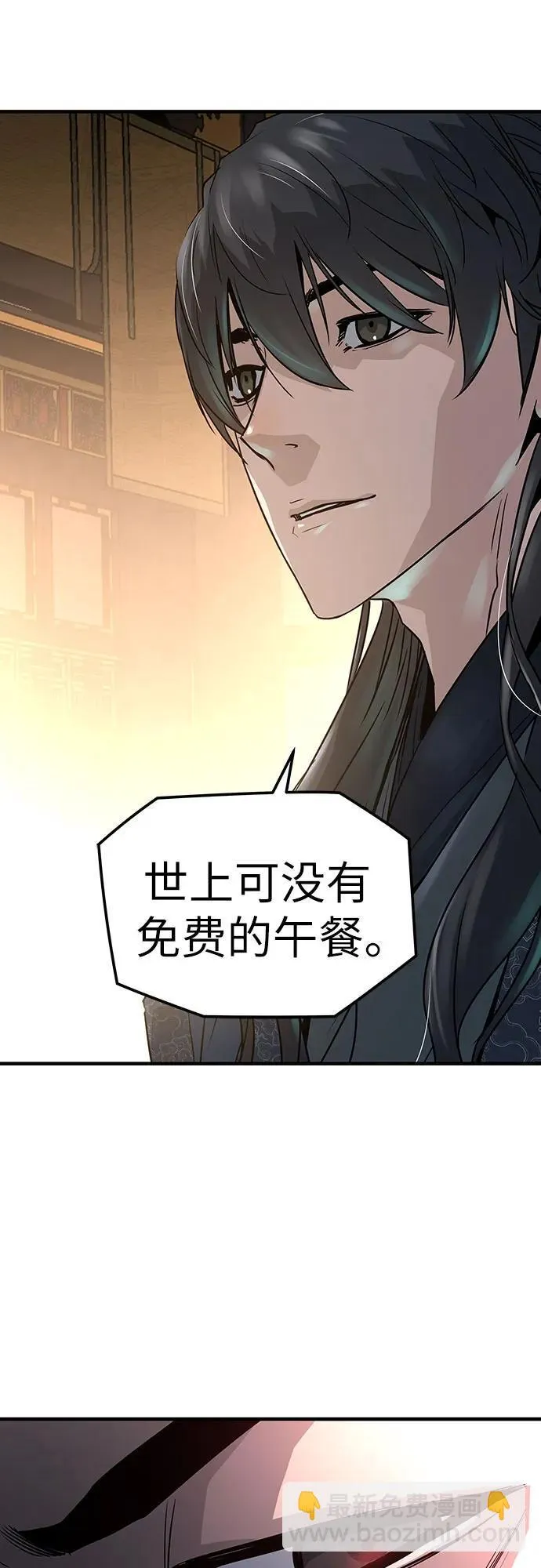 第19话27