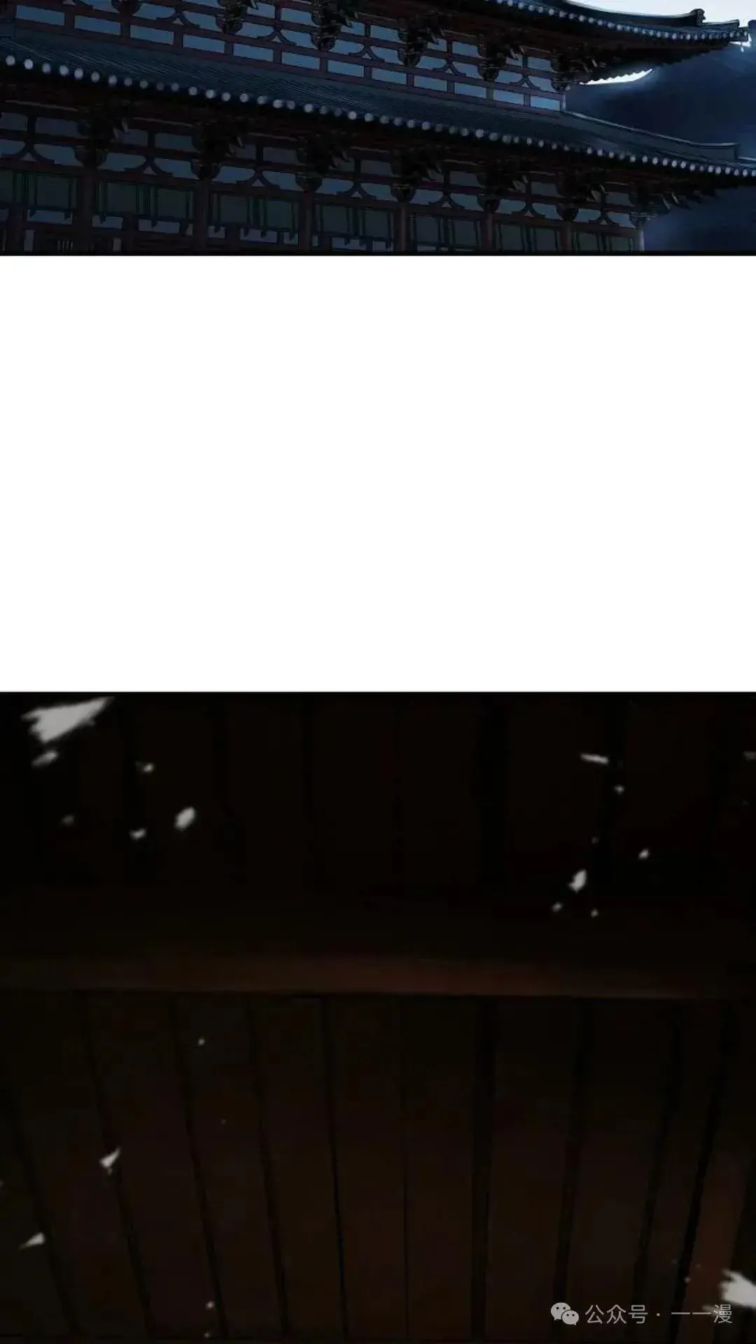 第4话131
