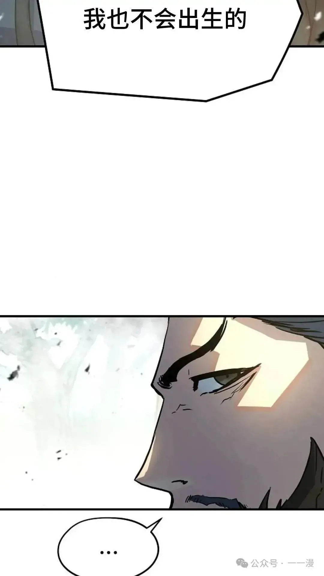 第3话109