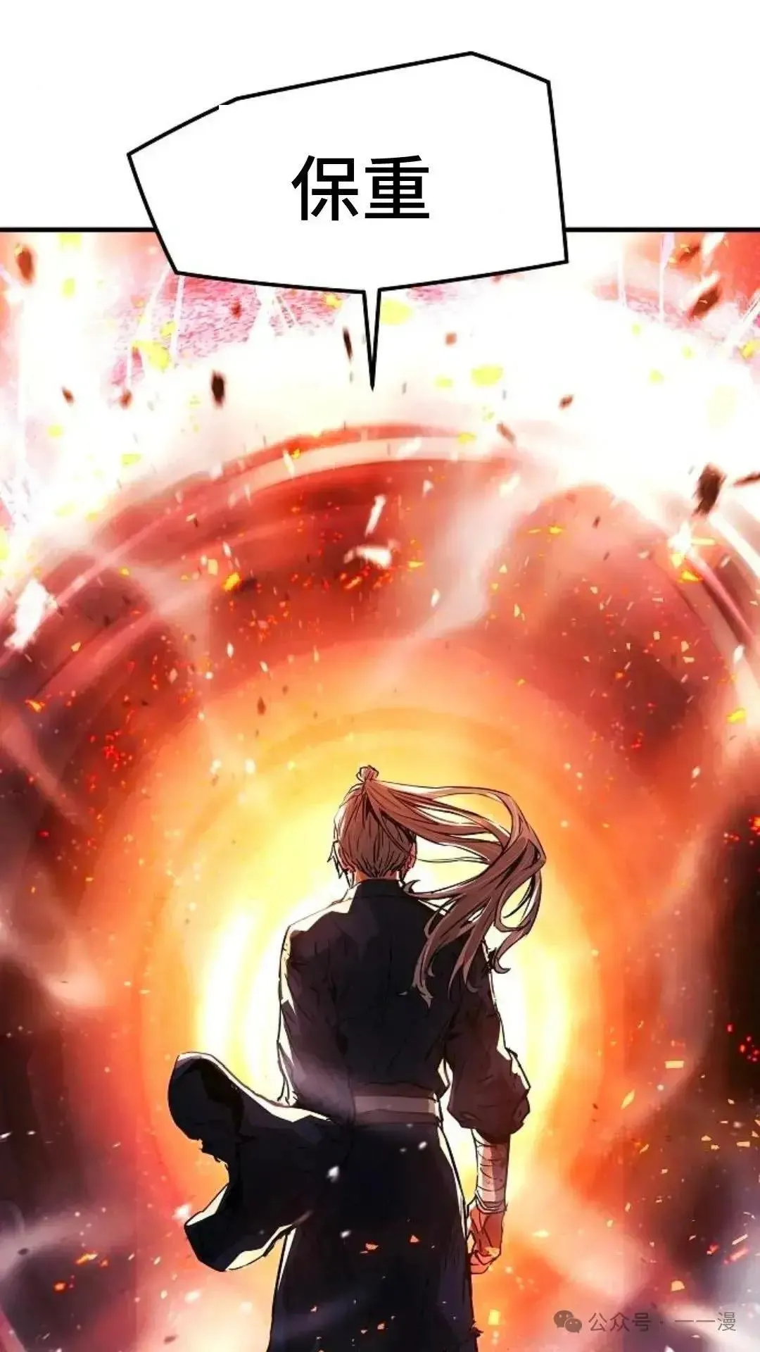 第1话163