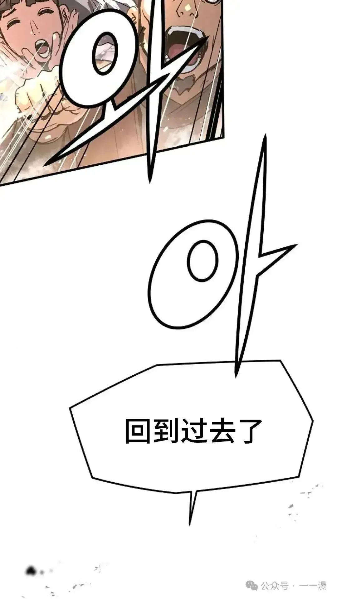 第1话182