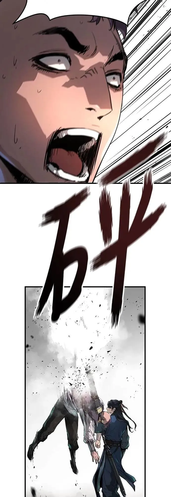 第24话33
