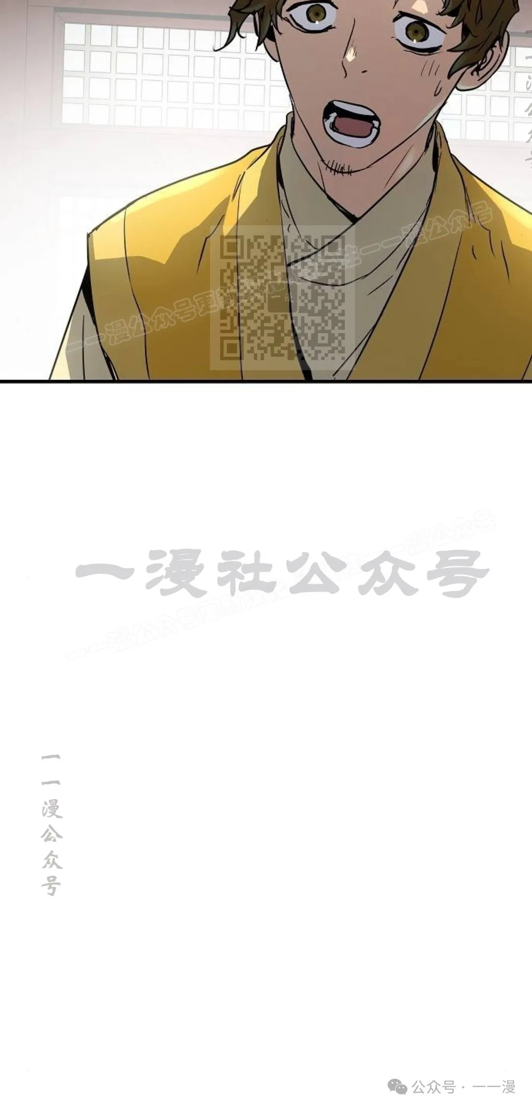 第15集24