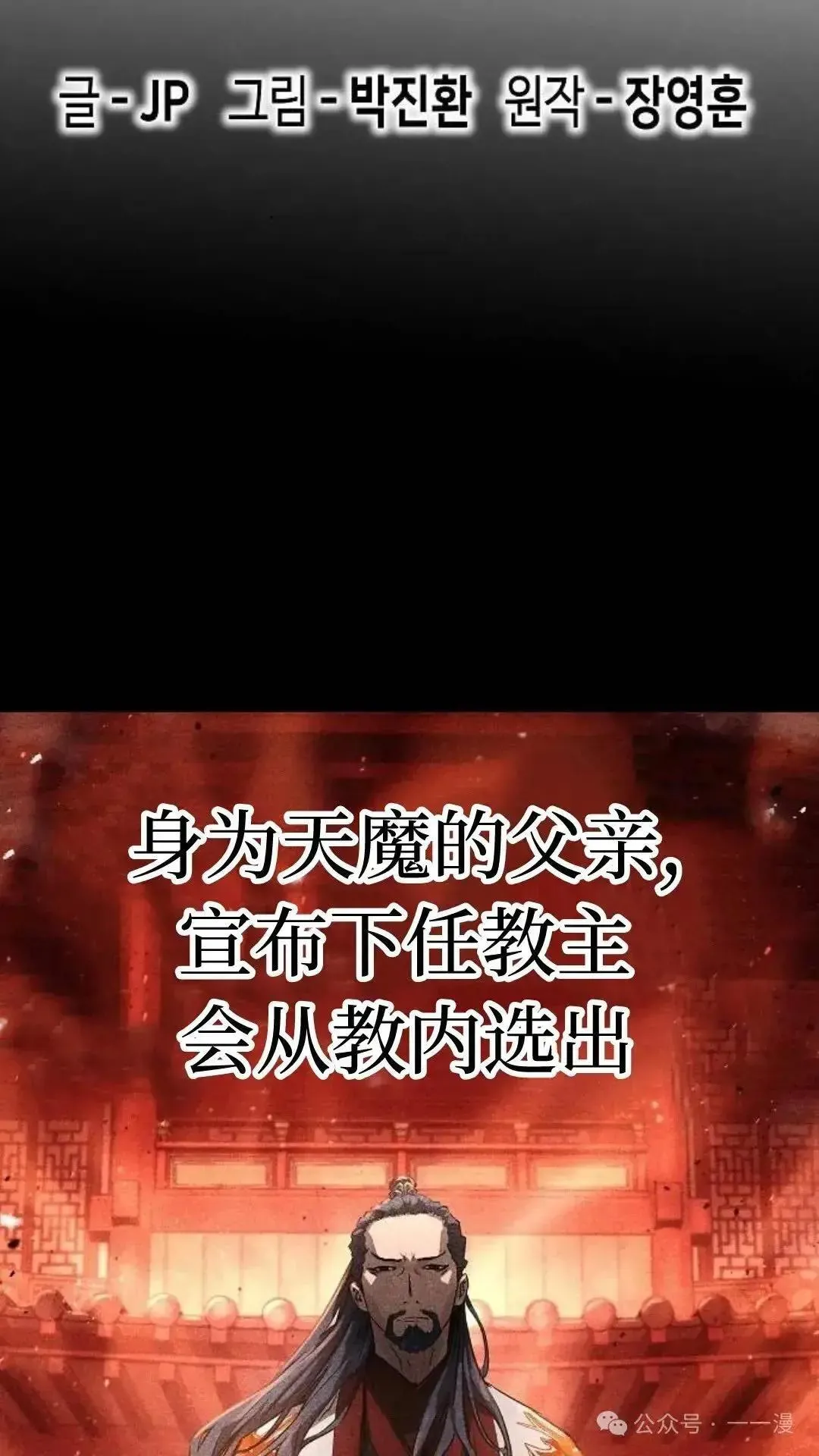 第2话22