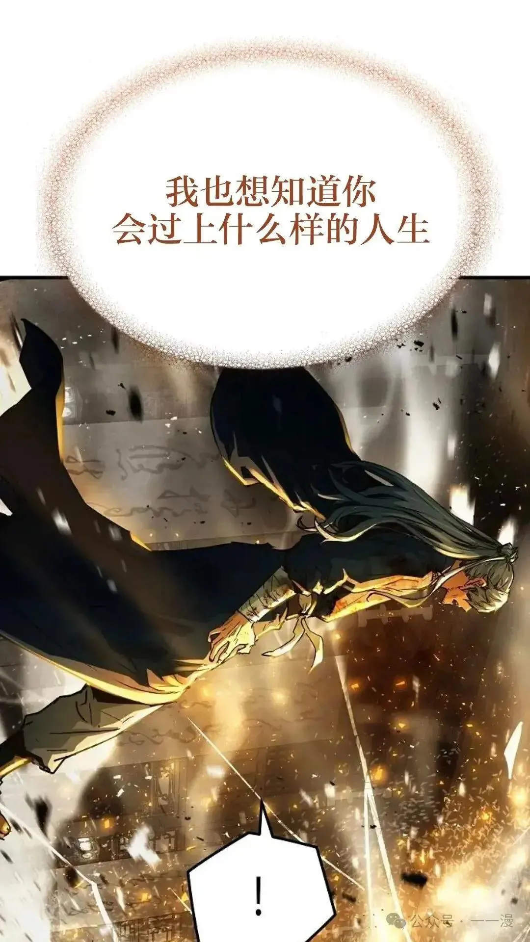 第1话156