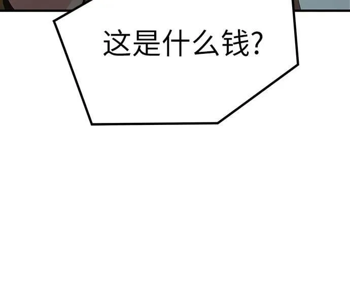 第22话80