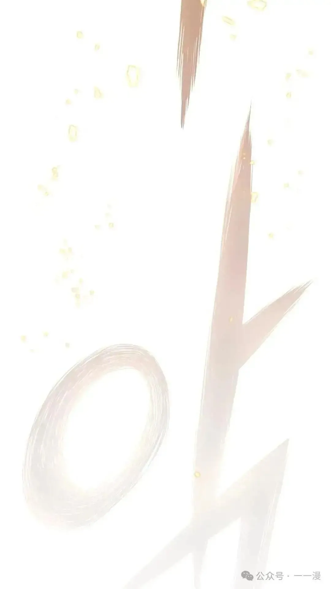 第1话168