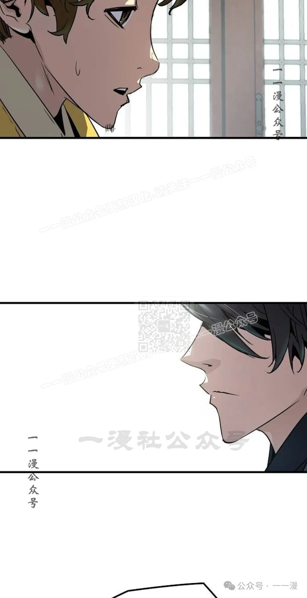第15集5