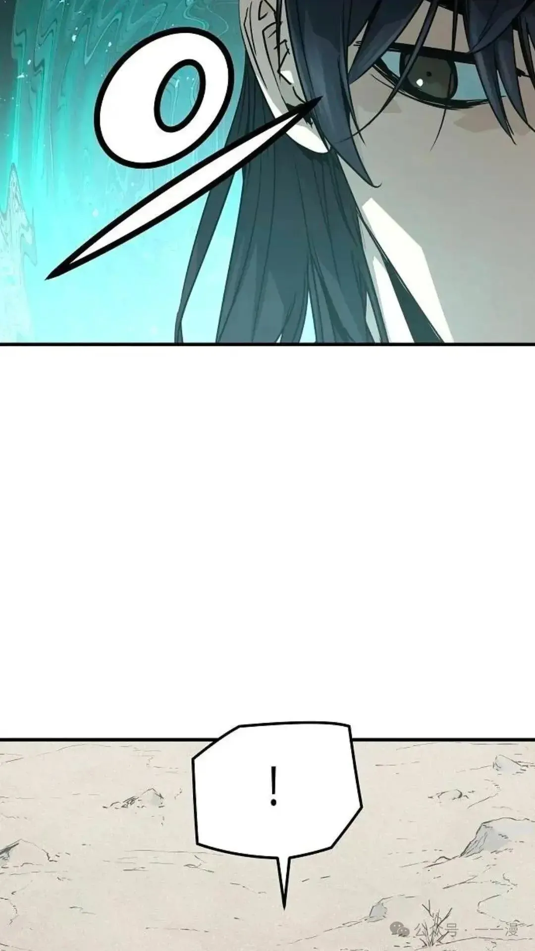第9话56