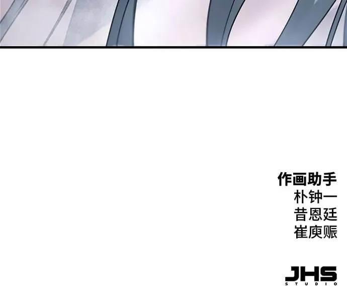 第18话76