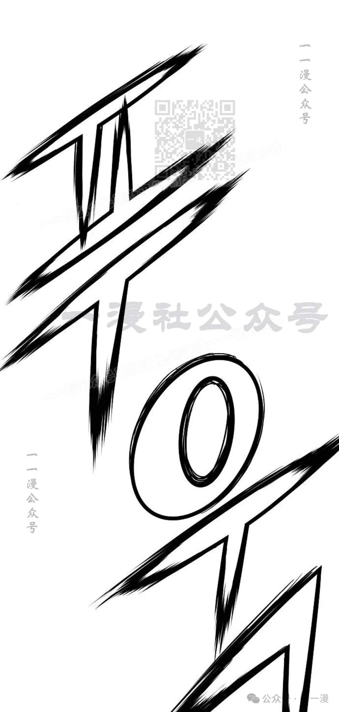 第15集49