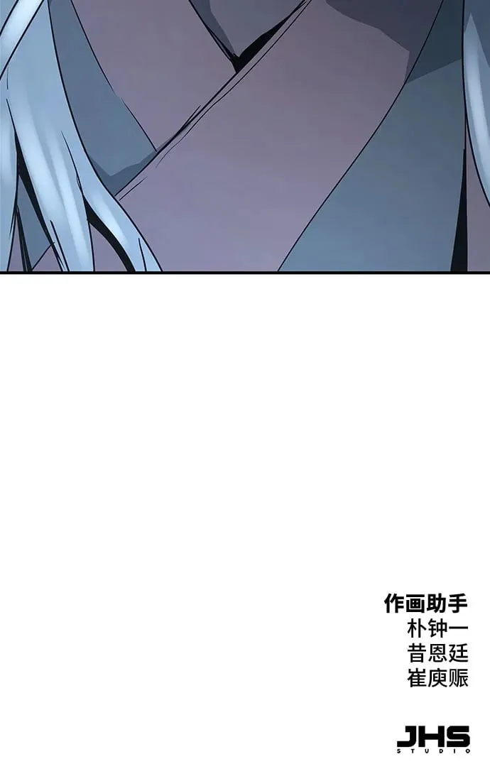 第17话98