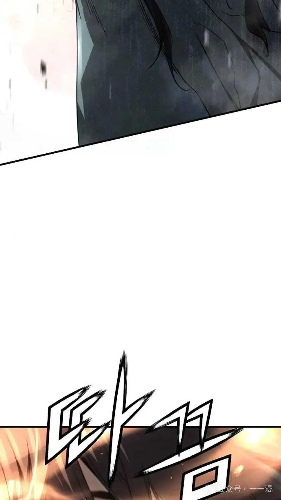 第6话96