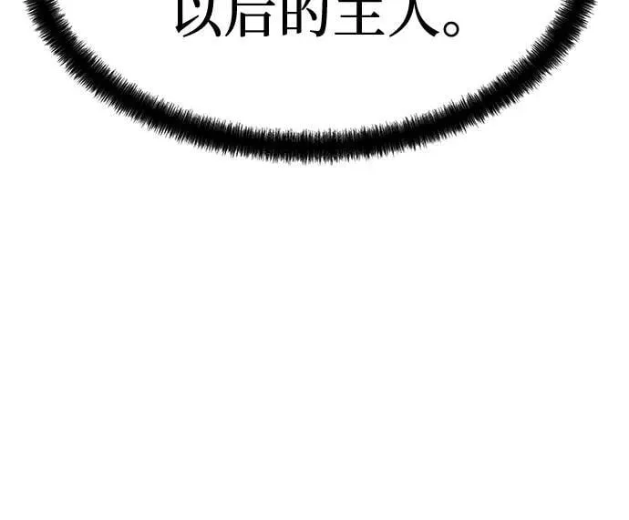 第17话17