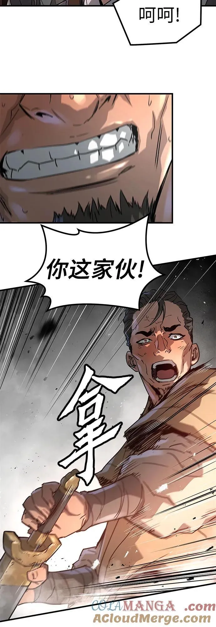 第23话69