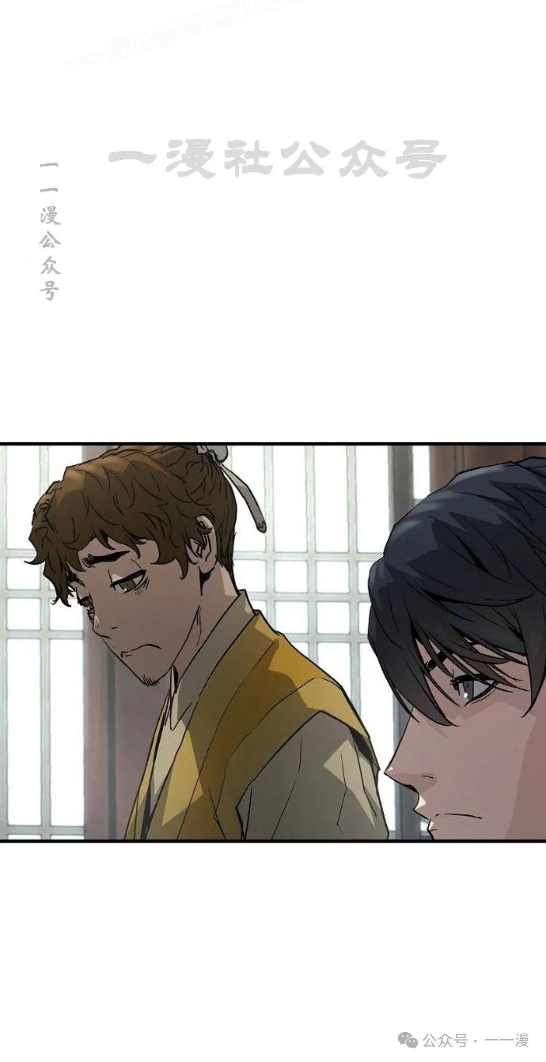 第12集89