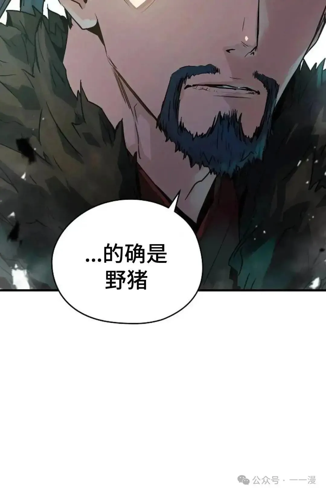 第4话37