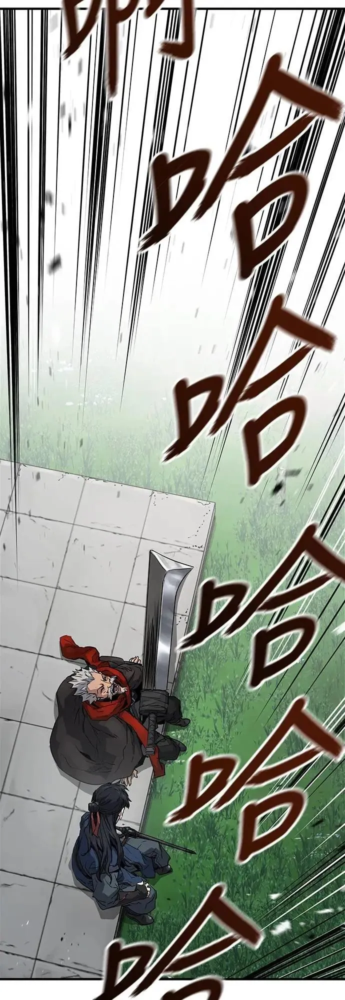 第16话81