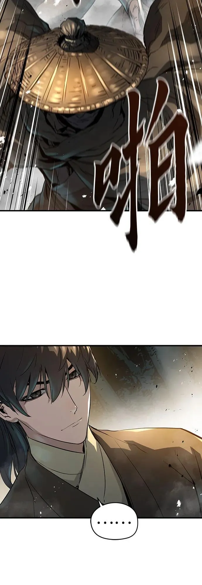 第21话2