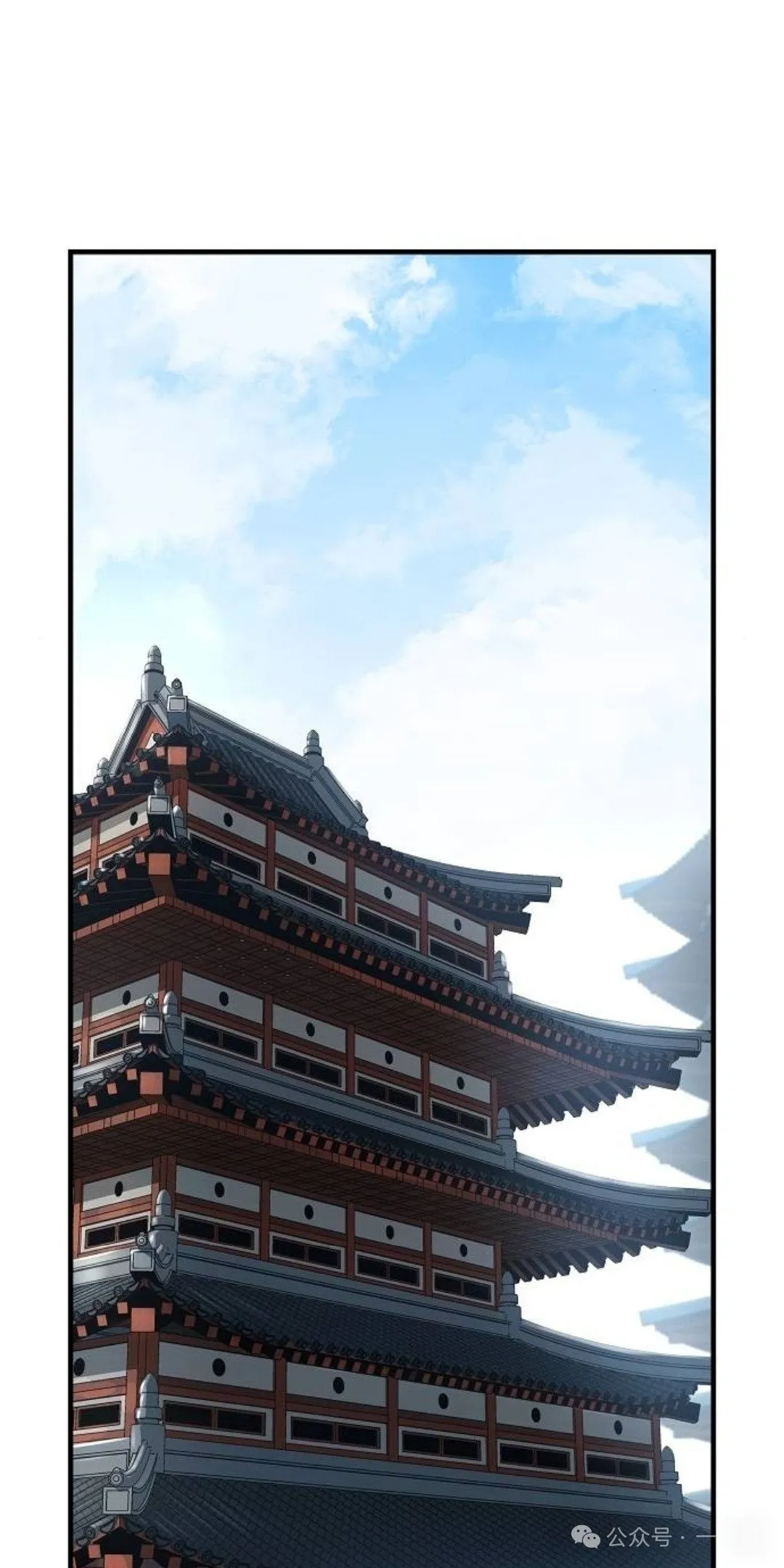 第12集34