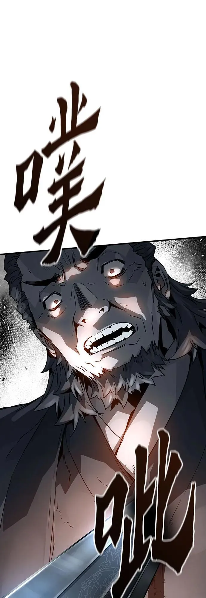 第22话17