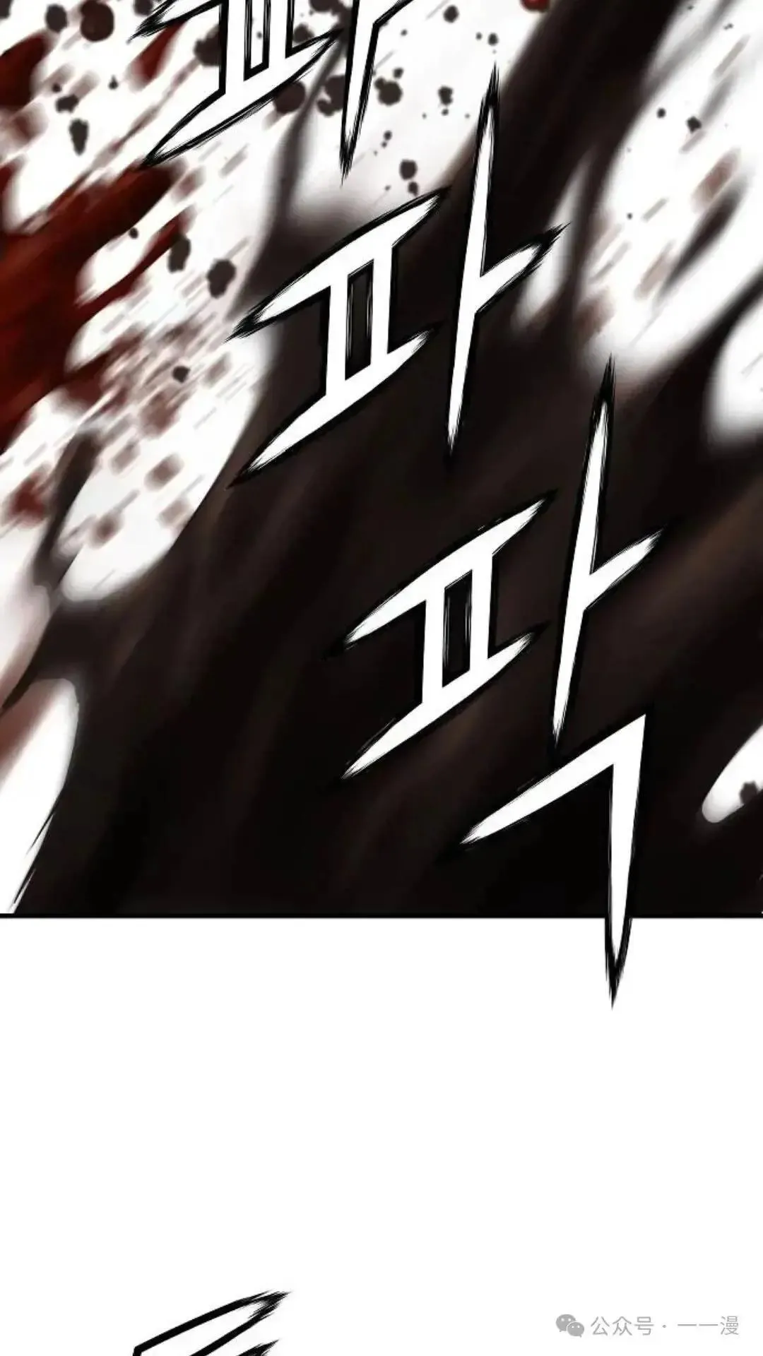 第9话108