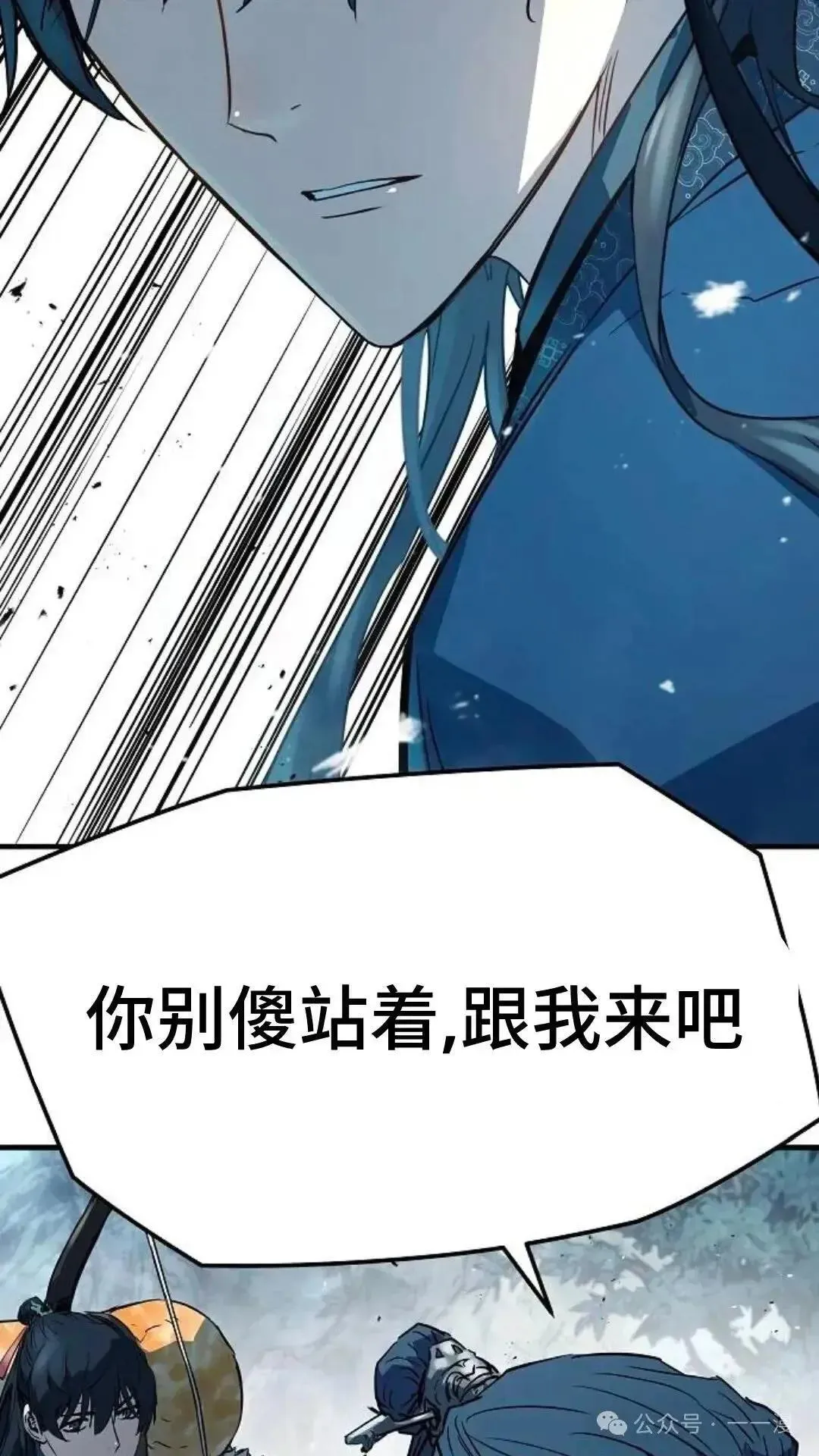 第4话82