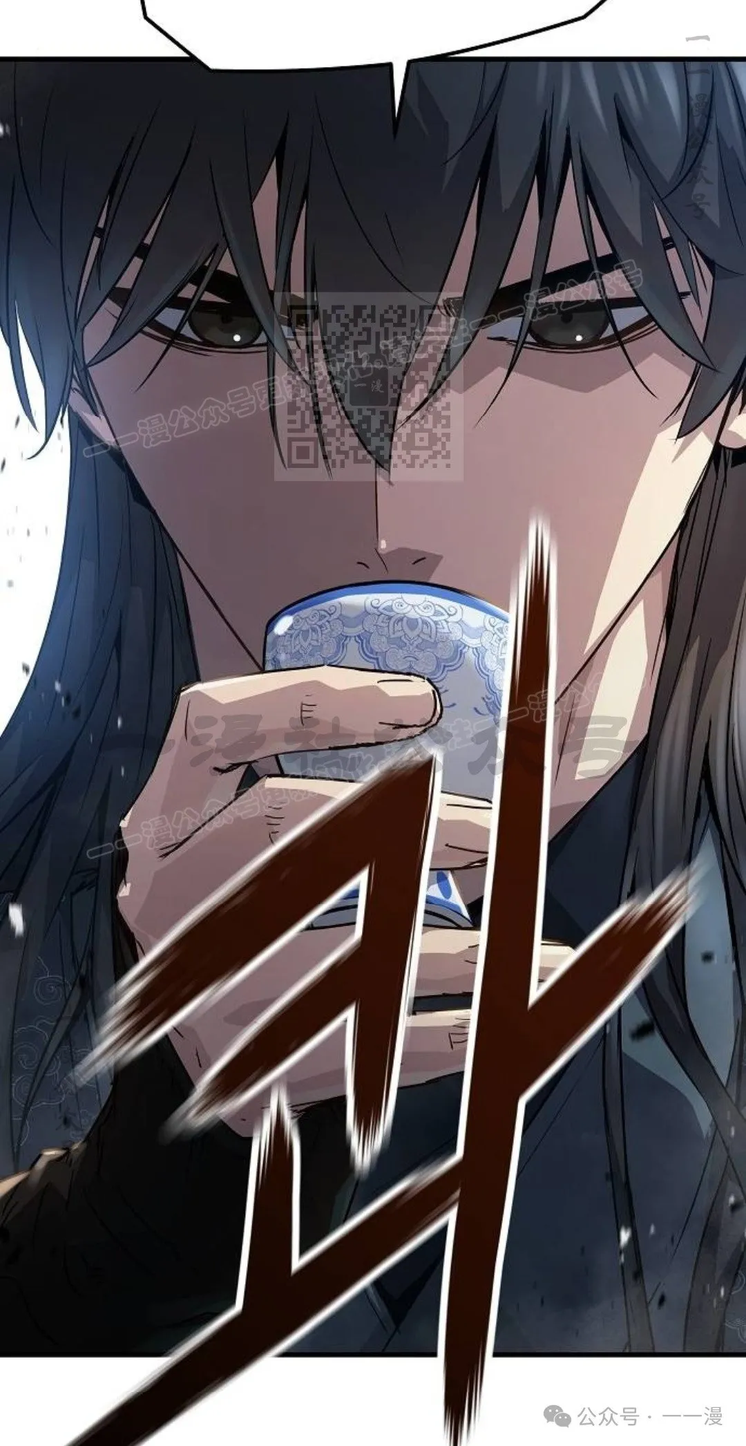 第15集44