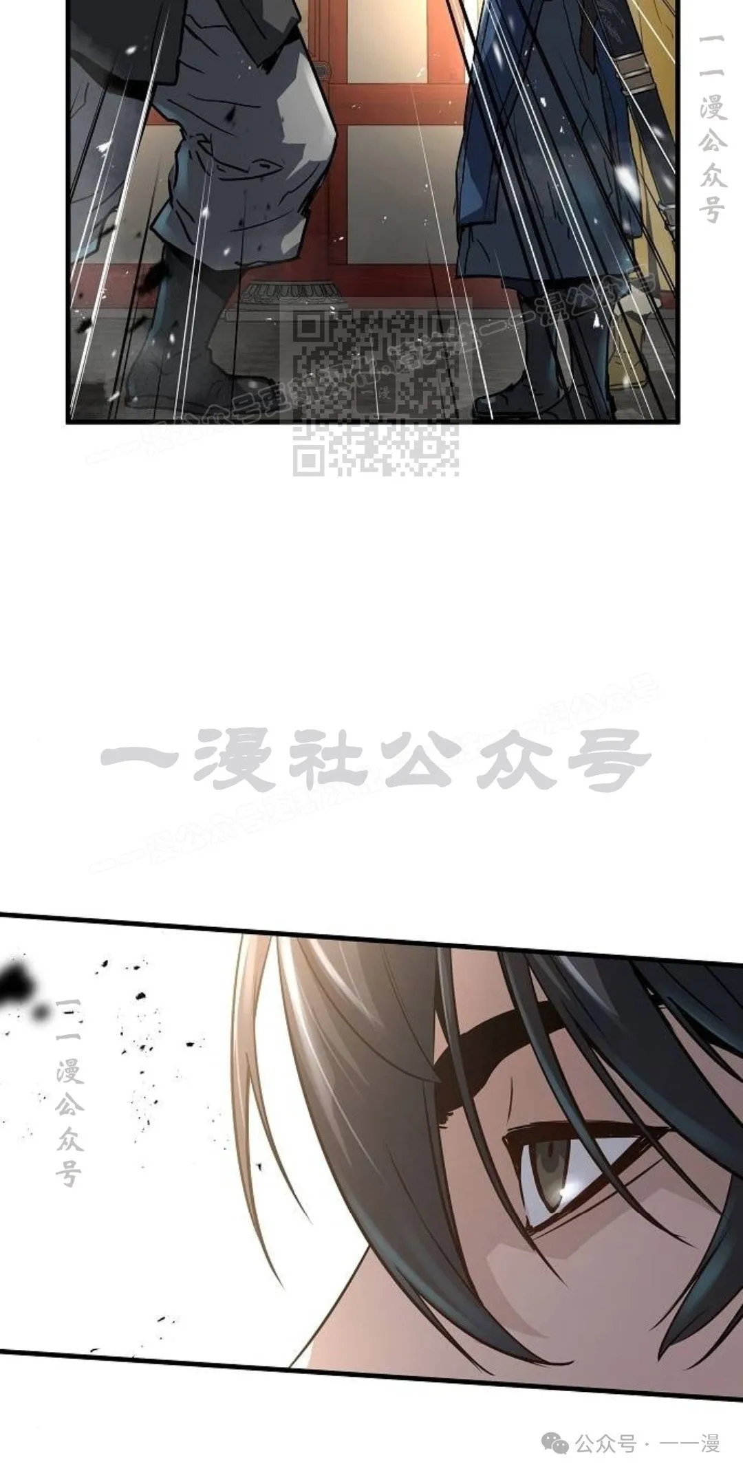 第12集25