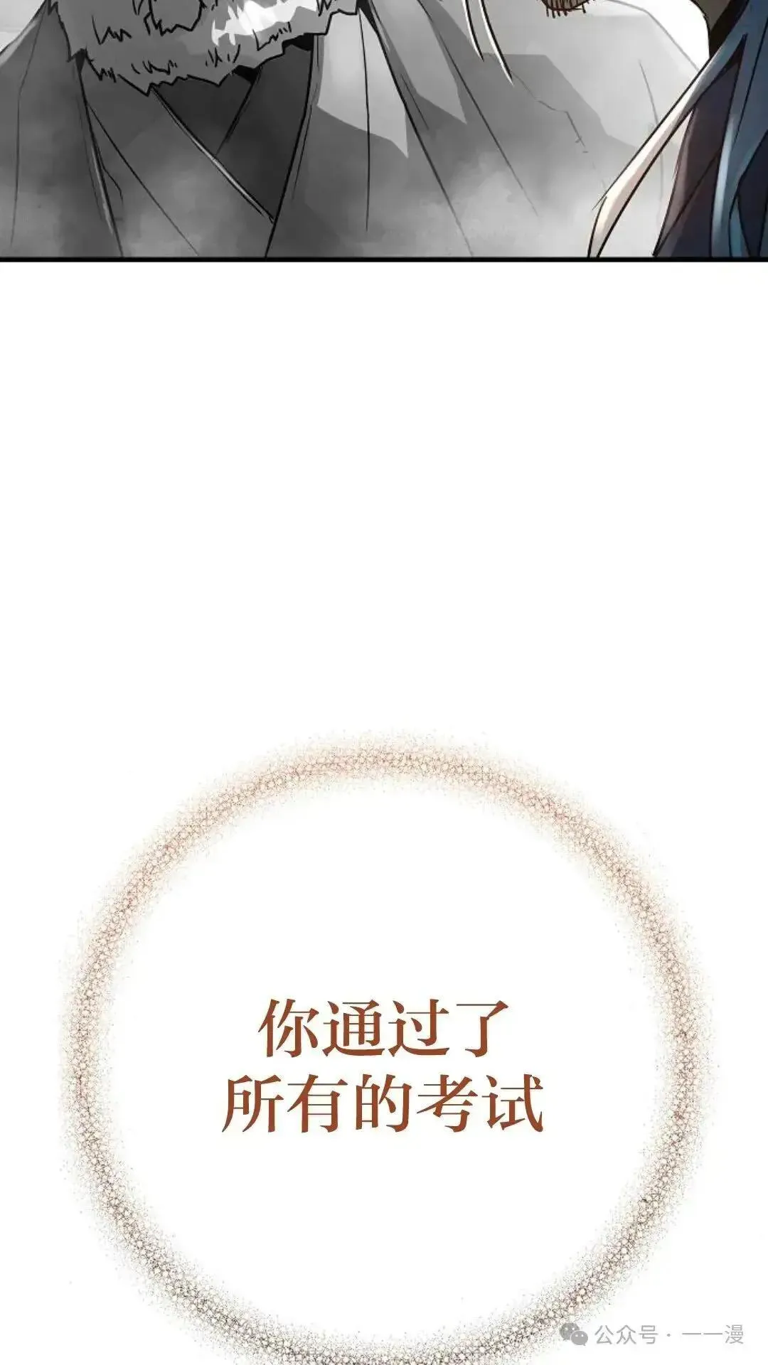 第1话132