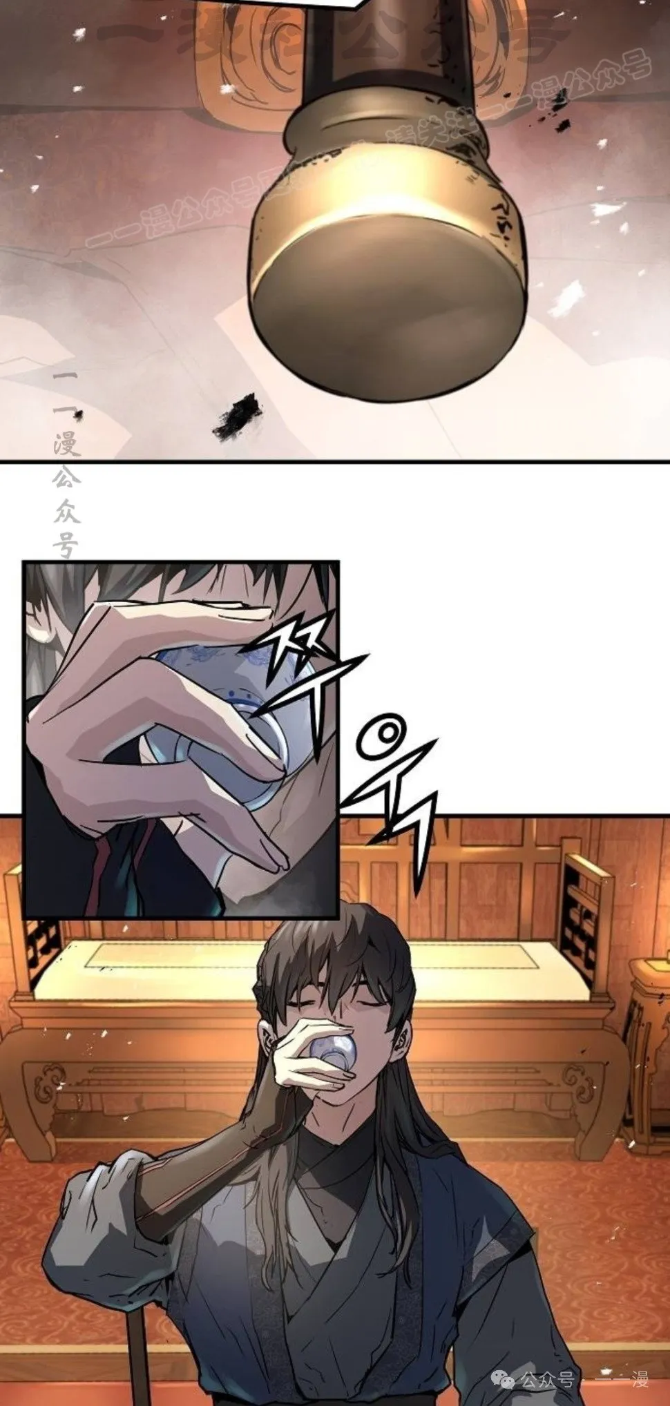 第15集52