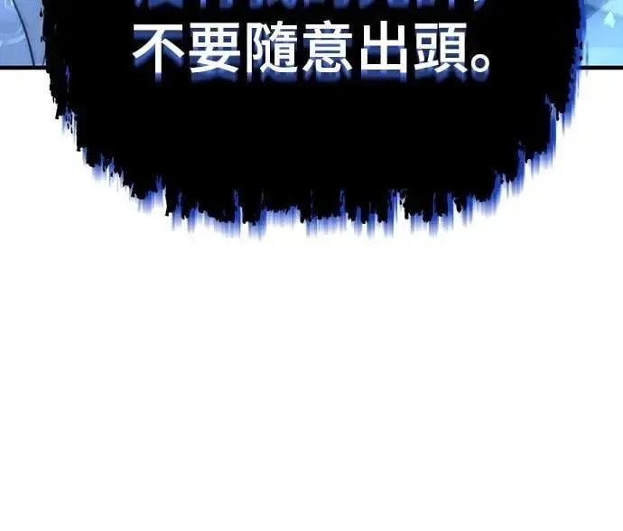 第25话35