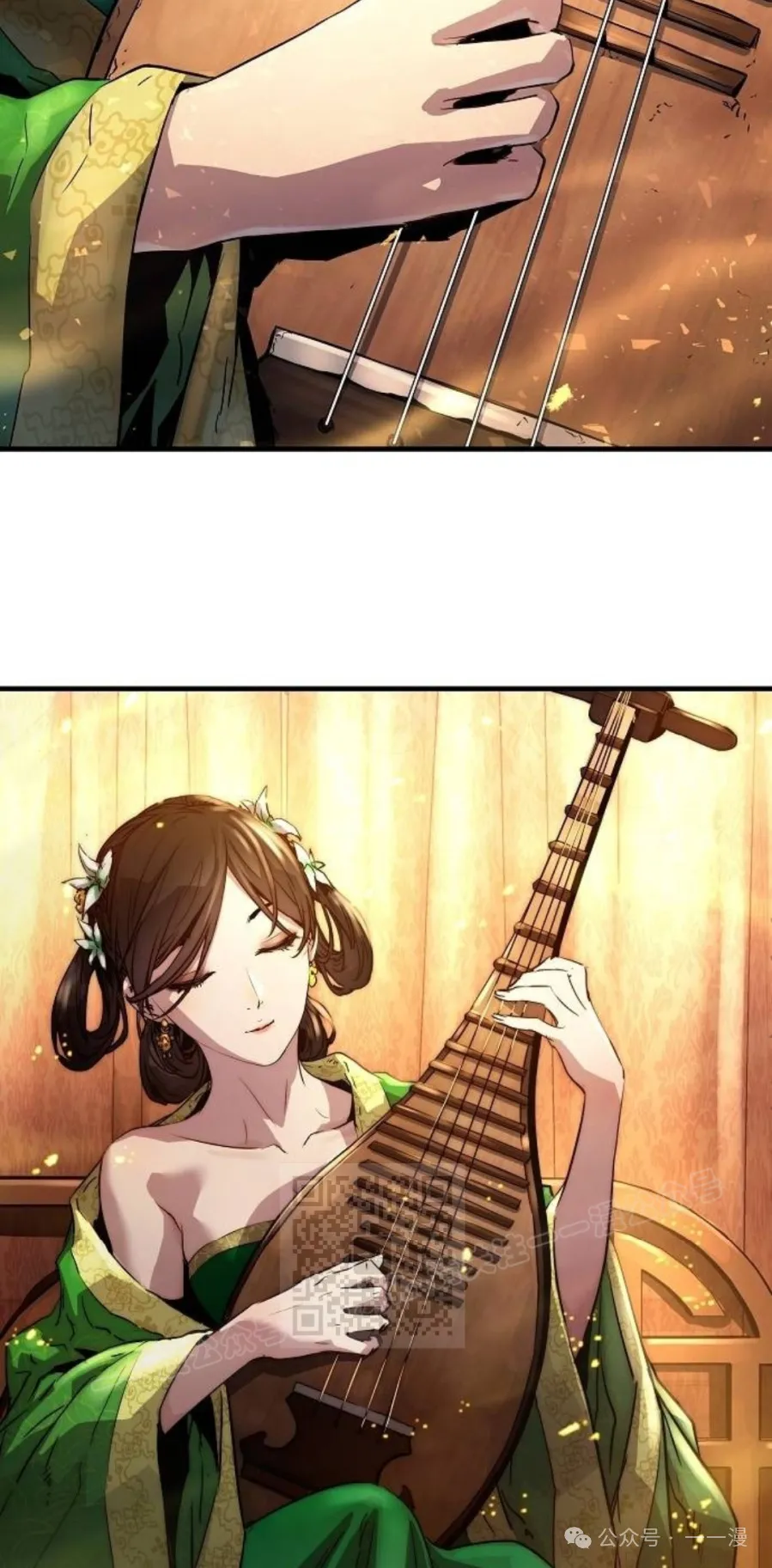 第14集2