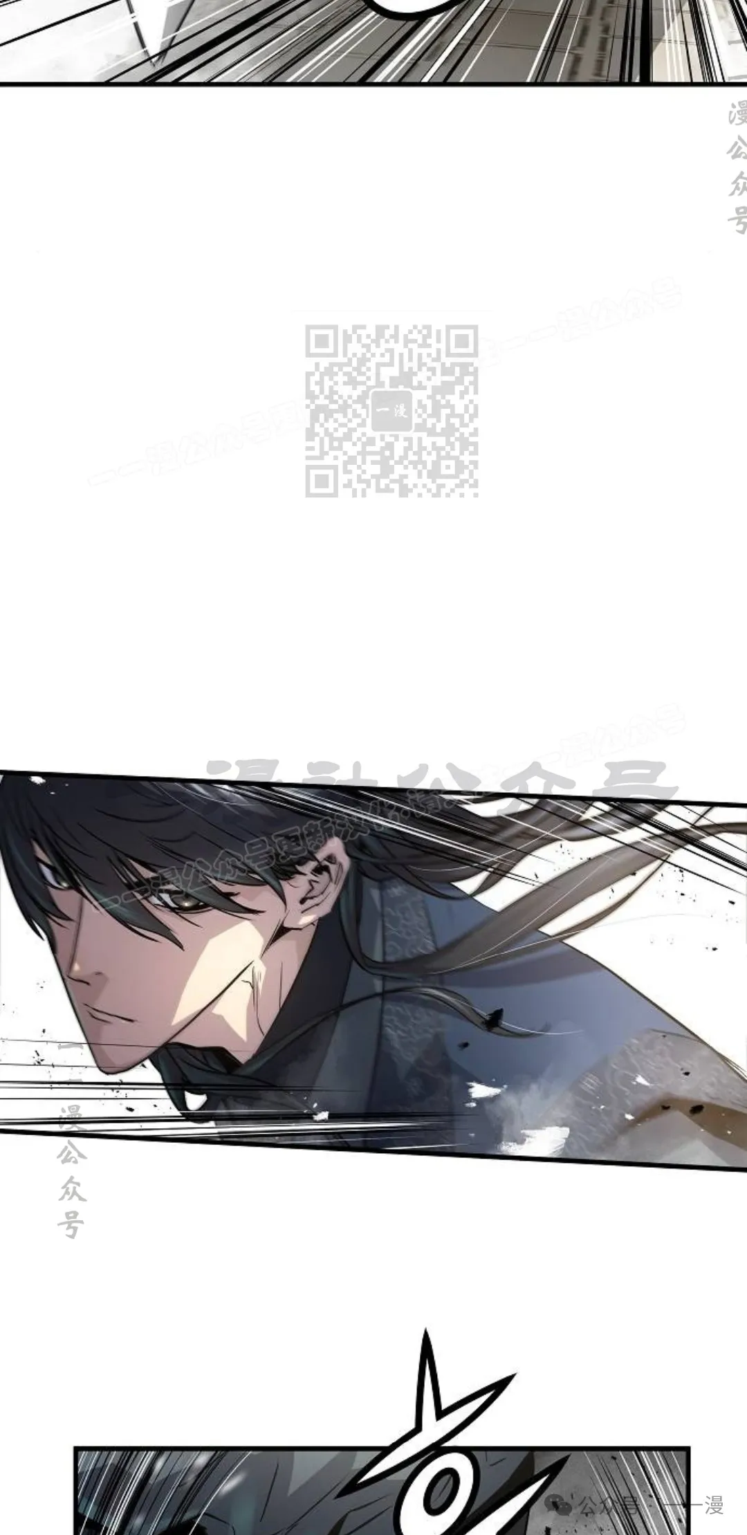 第13集74
