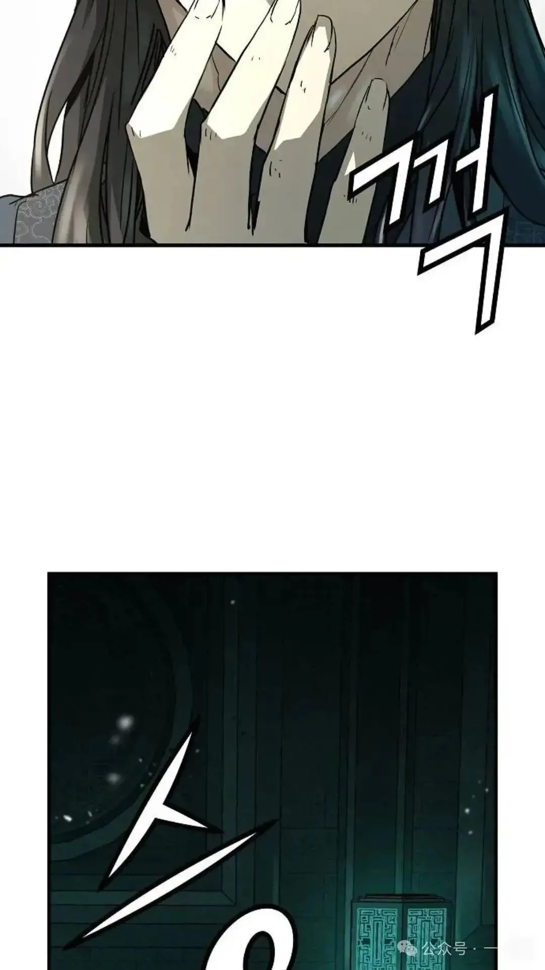 第9话5