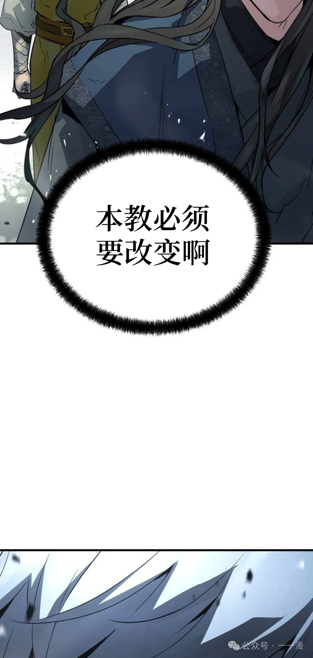 第13集13