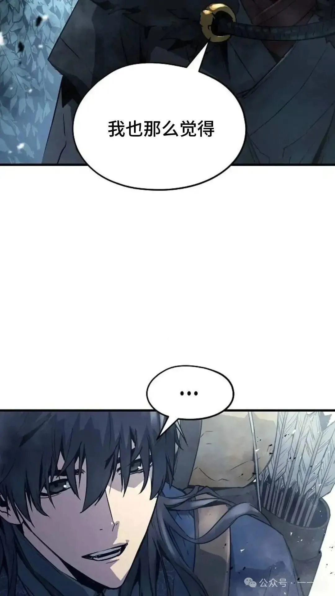 第3话74