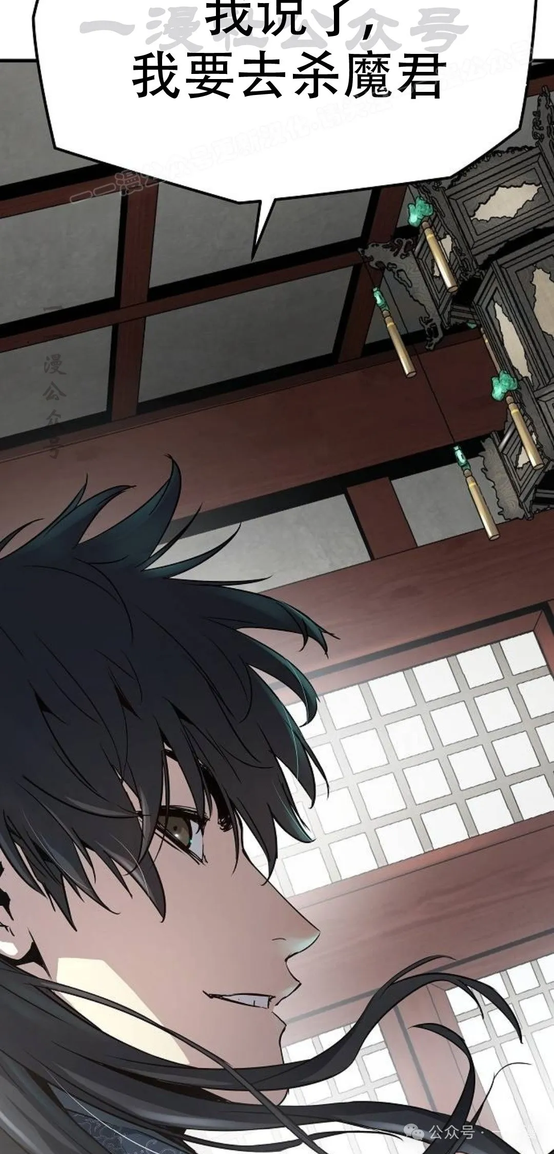 第15集22