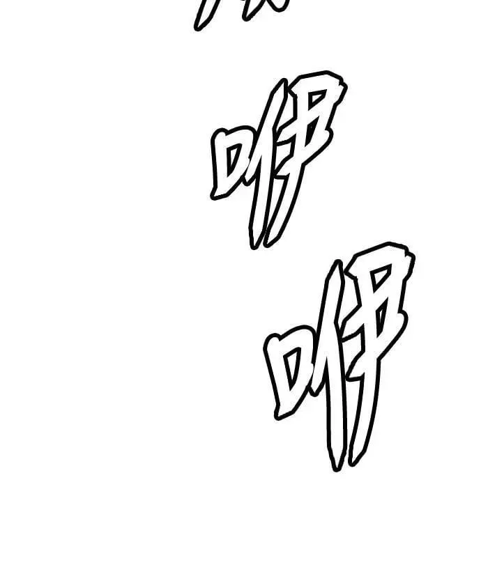 第16话27