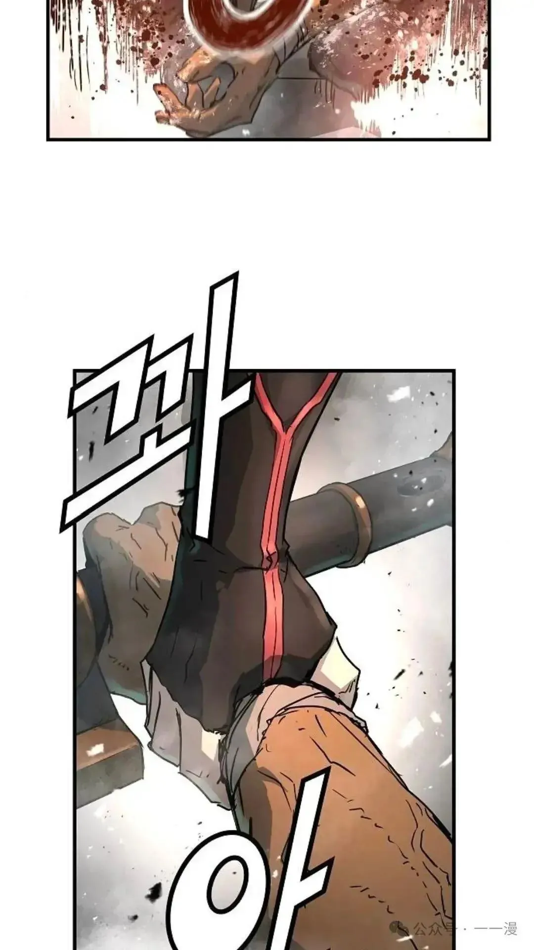 第2话85