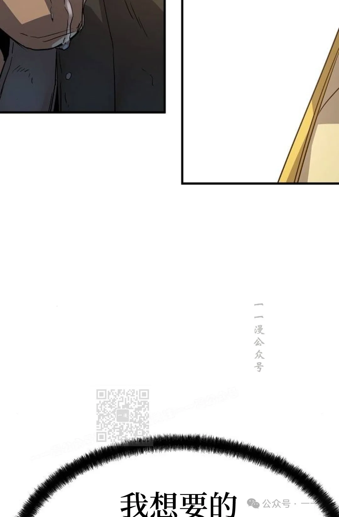 第12集92