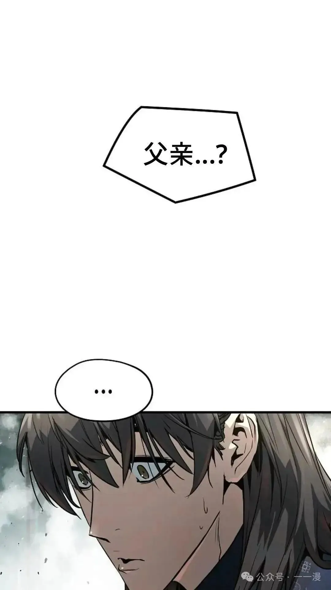 第8话109
