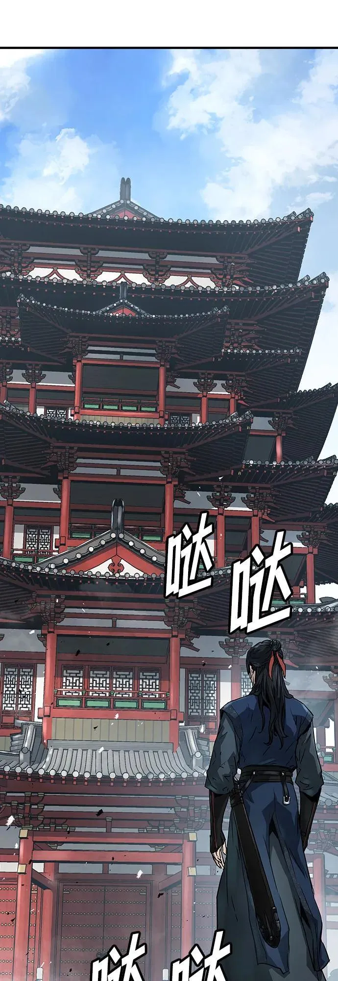 第22话57